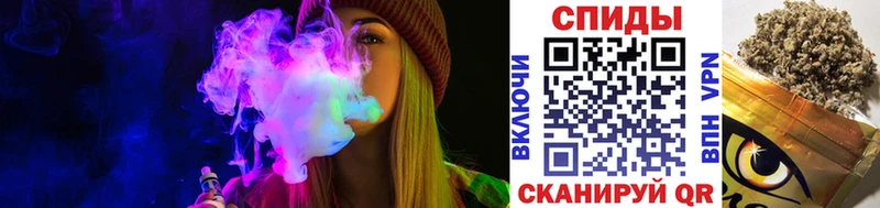 Бутират 99%  это формула  Краснообск  что такое  