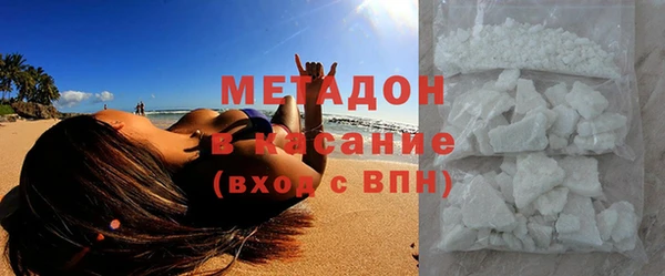 дживик Аркадак
