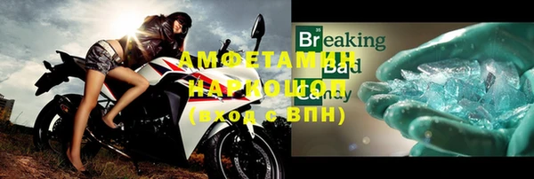 дживик Аркадак