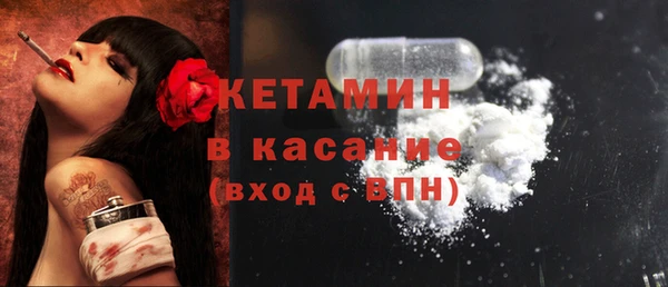 дживик Аркадак