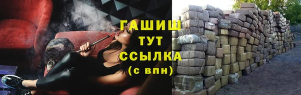 дживик Аркадак