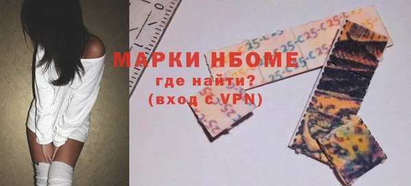 дживик Аркадак