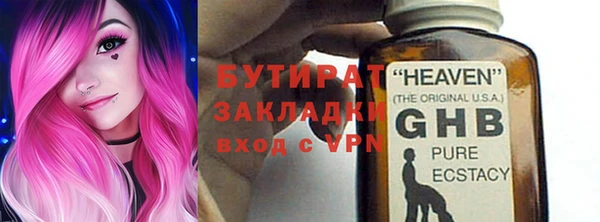 дживик Аркадак