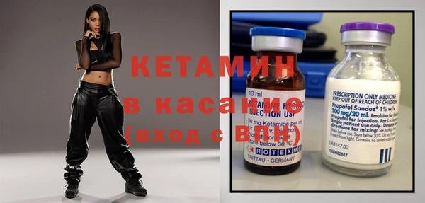 прущие крисы Армянск
