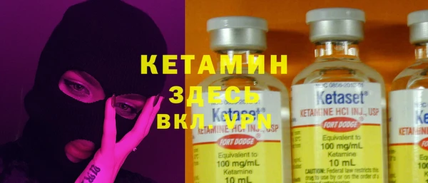 дживик Аркадак