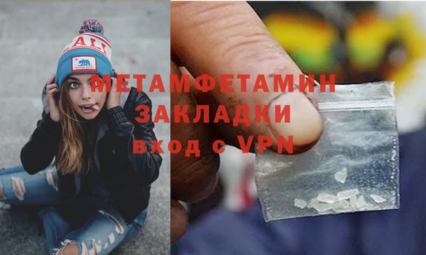 дживик Аркадак
