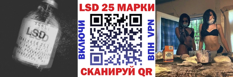 мега tor  Краснообск  ЛСД экстази ecstasy 