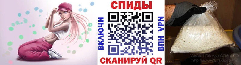 Первитин кристалл  это как зайти  Краснообск 